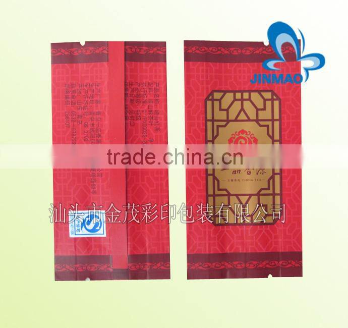 back center sealed plastic tea bag