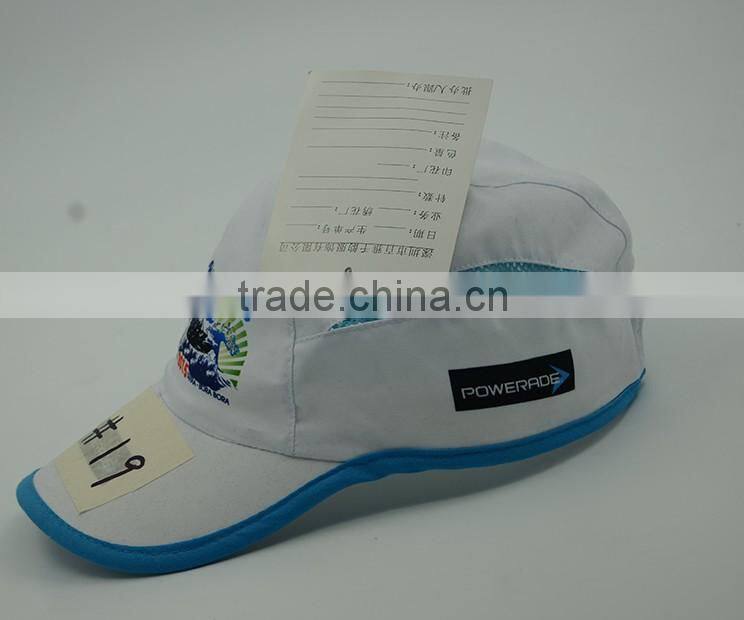 Running sublimated cap