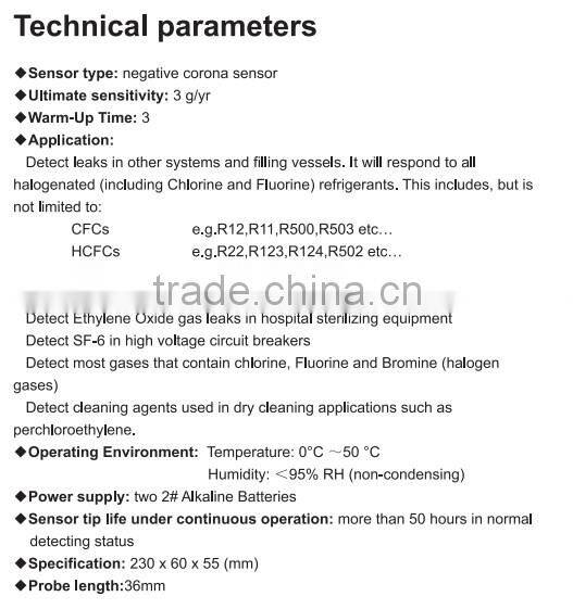 Reliable negative corona halogen Leak detector HLD-100+