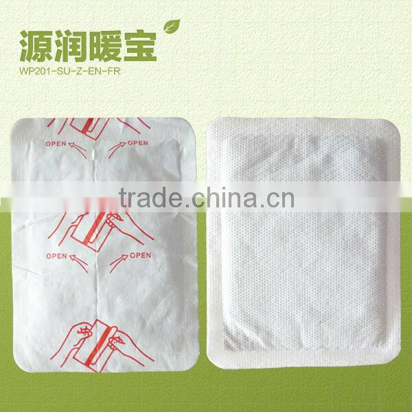 warm womb warm patch with CE,FDA approved