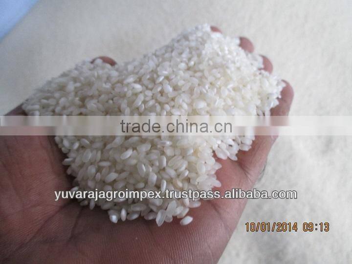 Short Grain Rice - Best Fine Quality