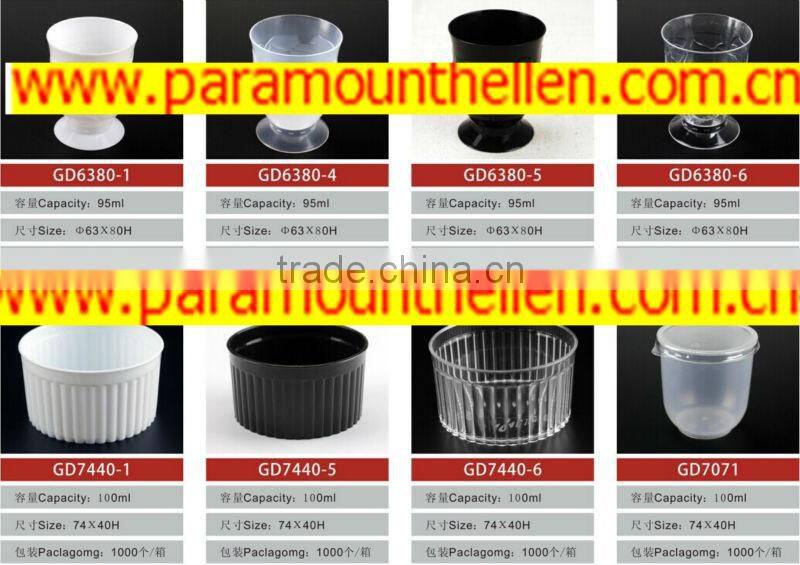 pudding cup with lid free shipping transparent pudding cup