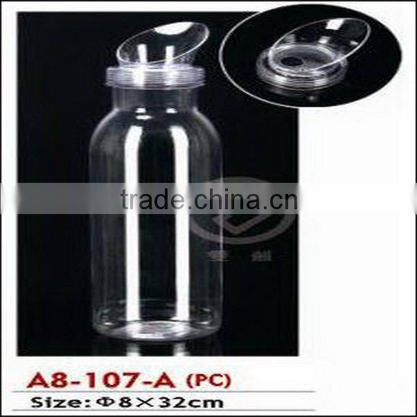 Plastic bowl and cup