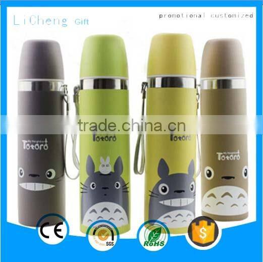 2016 Promotional Logo Printed Vacuum Cup