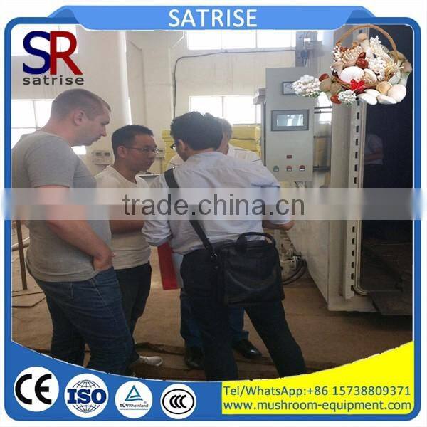mushroom Inoculators/mushroom inoculating machine/inoculation machine for mushroom