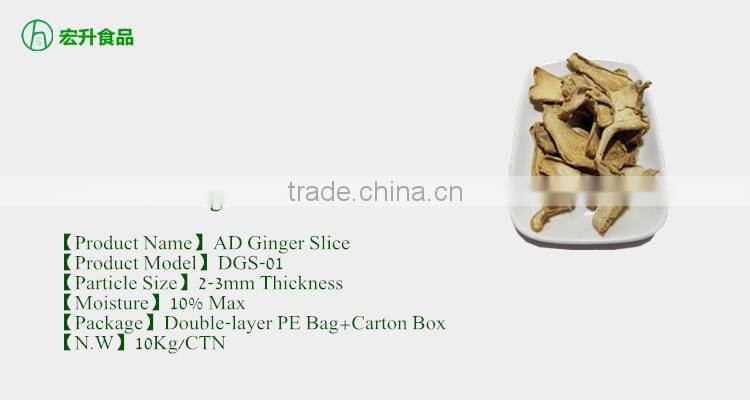 Fresh Air Dried dehydrated Ginger Slice Flakes Granules