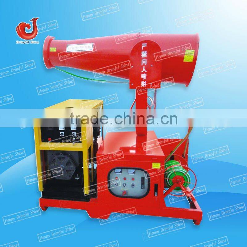 Long Range Mist Cool Fog Cannon Mobile Machine coal handling power generation sprayer equipment for mining quarrying, demolition