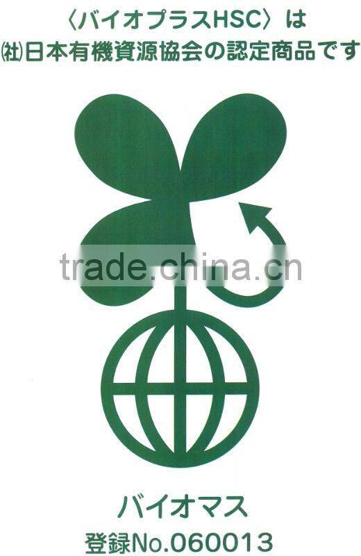 Starch based eco-friendly popcorn bag