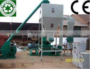 Combined Wood Chipper and Crusher/Stalk Crusher (0086-187 9622 5332)