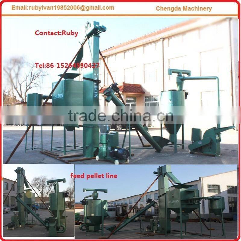 2017 hot sell laying hens pellet machine production line in Nigeria