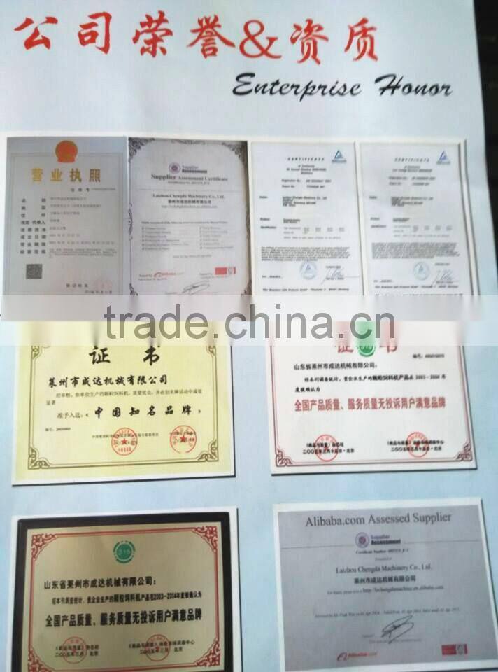 widely used feed dryer, drying machine, feed drying machine with CE