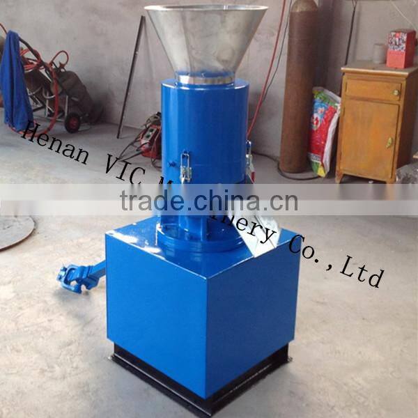 CE Wood Pellet Machine for Making Wood Pellets from Hard Wood and Soft Wood