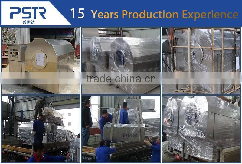 Multi function Electromagnetic heating continus chestnut/peanut roaster