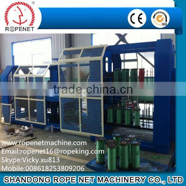 Shandong taian rope making machine//Mobile:008618253809206