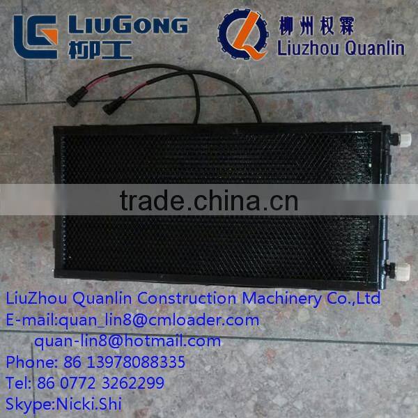 Liugong Spare parts Condenser 46C1037 for Liugong Grader parts