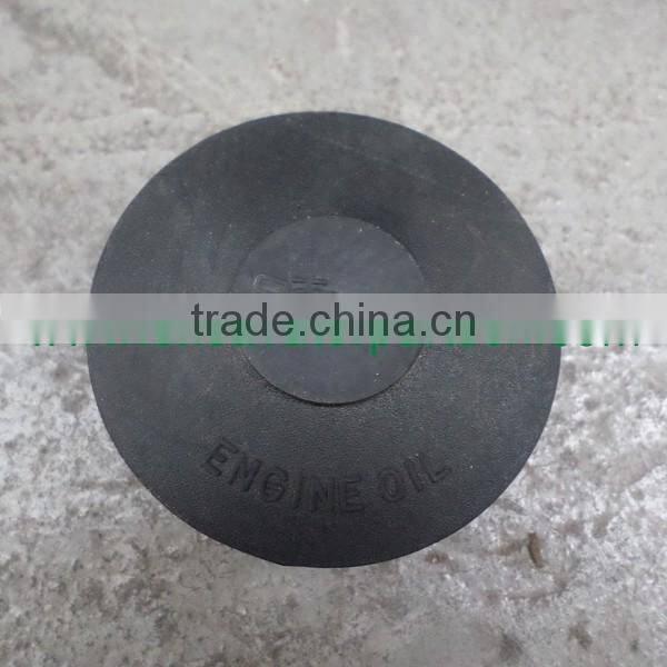 E320C 5I7584 OIL CAP