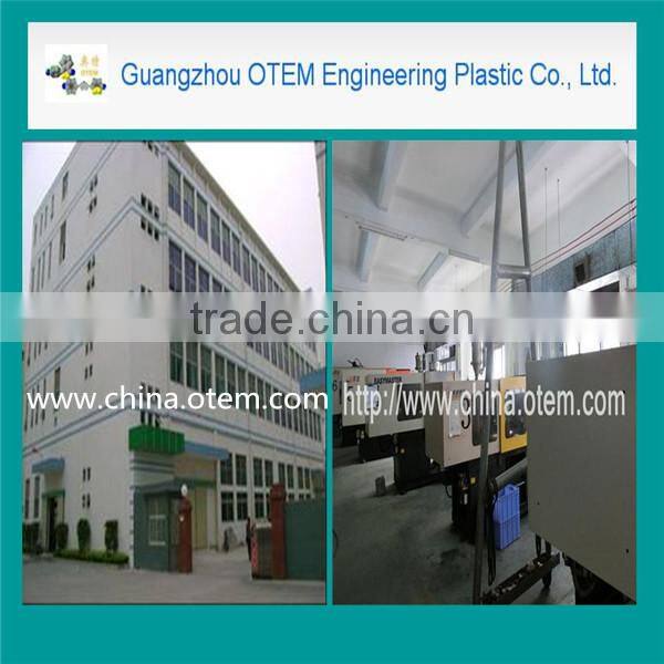 TPU plastic injection seal ring