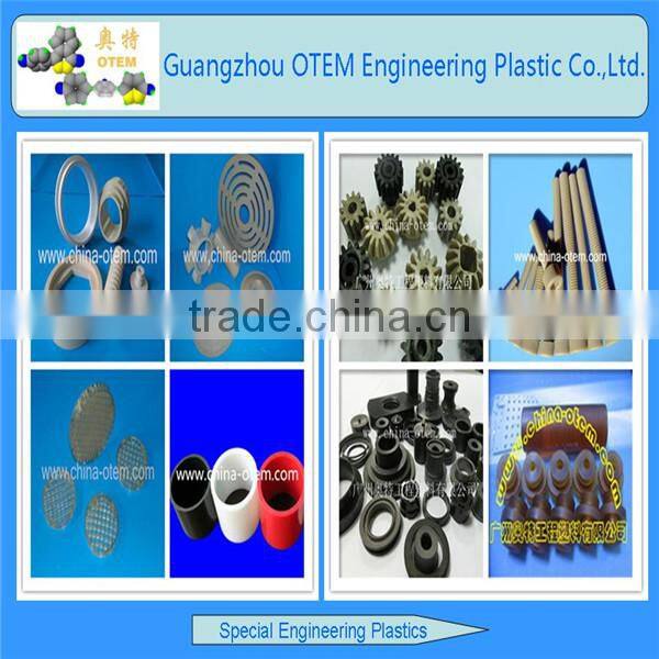 UHMW-PE engineering plastic gear