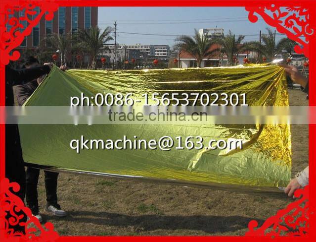 Trade Assurance Survival Blanket,Thermal foil emergency blanket rescue blanket