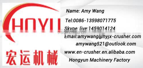 Mining feeder and vibrating feeder