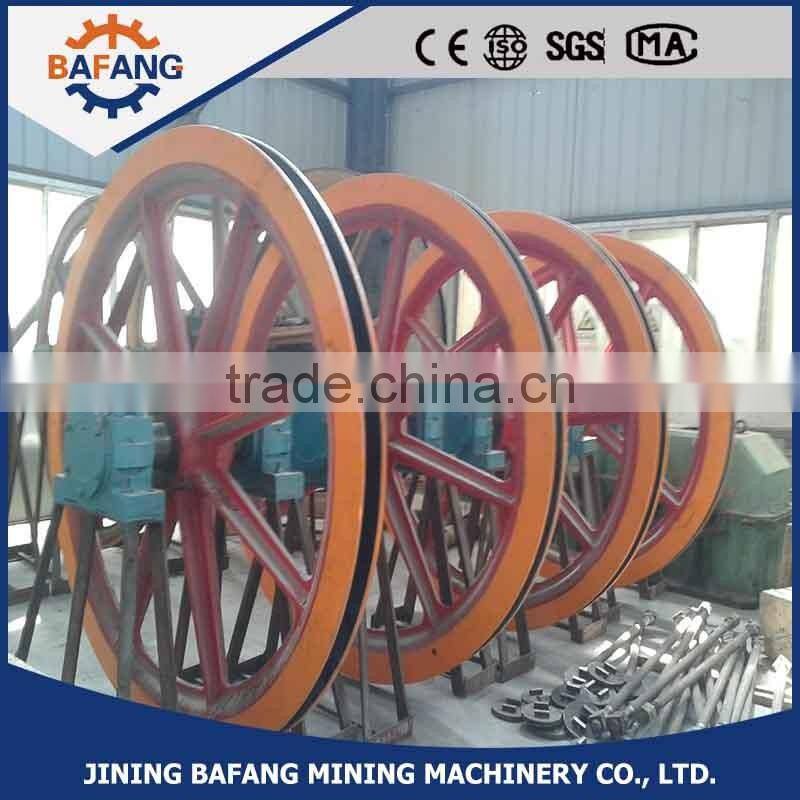 The winch accessories mining wire rope pulling hoist sheave