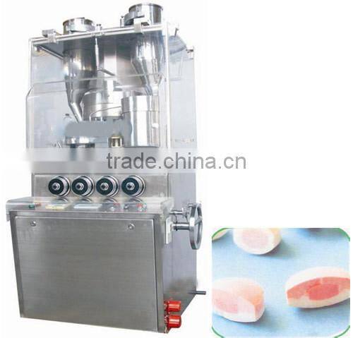 Low Price Brand New ZPW20 Rotary Tablet Pill Press Machine