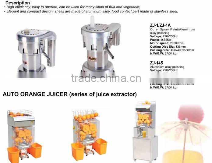 Commercial High Efficiency electric orange juicer/orange juice extractor machine