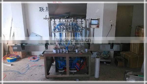 Four Heads Fully Automatic Toiletry Perfume Bottle Filling Machine