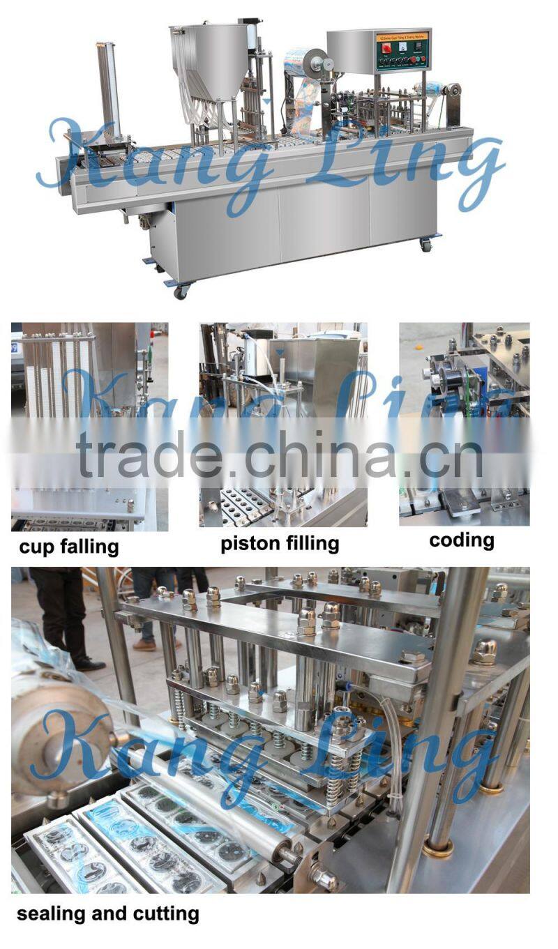 Jelly Filling and sealing Machine with 5 cups inline