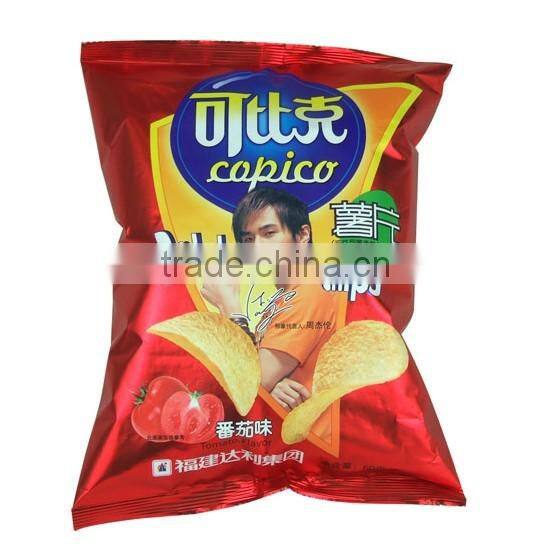 Granule Vertical Packing Machine/Bagging Machine/Bager for granule/snack food/seeds/tea/coffee,etc