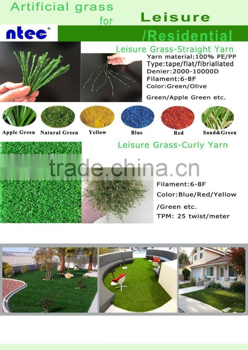 synthetic grass yarn for fustal and soccer field