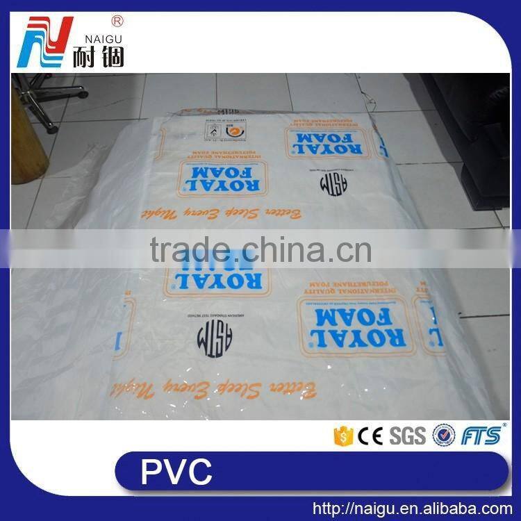 NaiGu factory supply low price mattress packing plastic PVC film