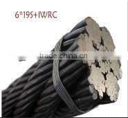 6x19S ungalvanized steel wire rope for ordinary use