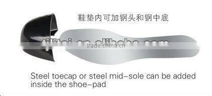 security boots CE S5 S4 04