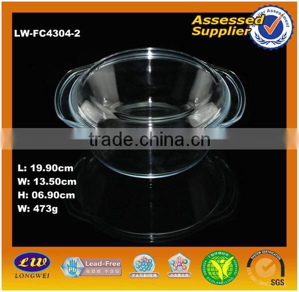0.5L High borosilicate heat resistant Pyrex casserole & glass cooking pot