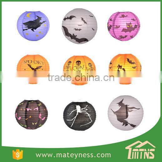 Halloween Theme Paper Garden Lanterns