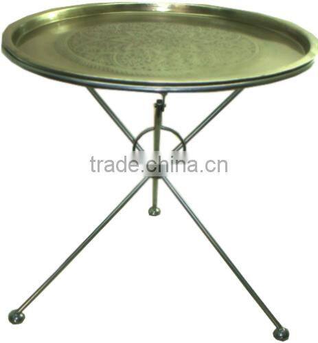 Modern Embossed Coffee Table