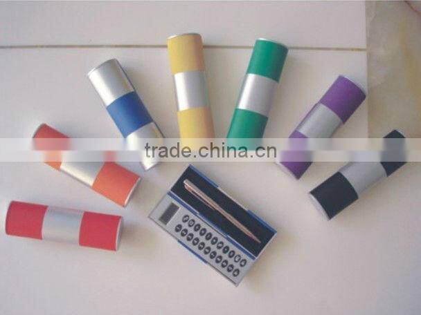 8 Digits Magic Box Calculator