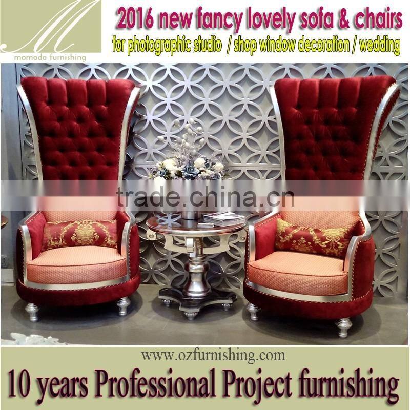 fancy colorful decoration Furniture PU leather leisure Chair commercial public area wedding photo shoot studio dramatical chair