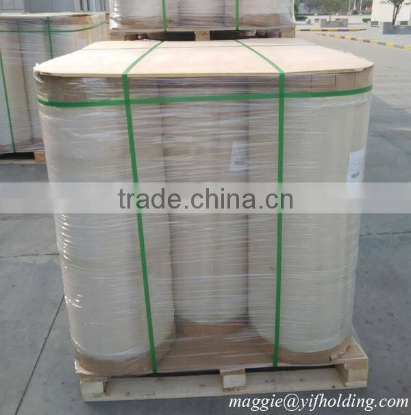 PET Metalized Film For Printing