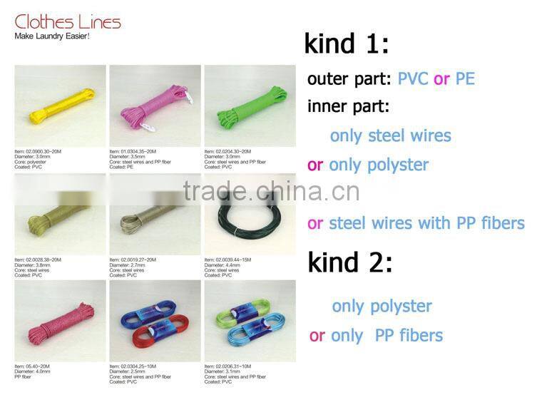 China long plastic circle outdoor PVC clothes washing line/ropa Flair
