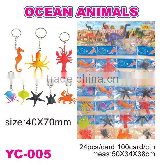 Promotional Wild Animal Keychain Toys/Gift/Wild Animal Toys