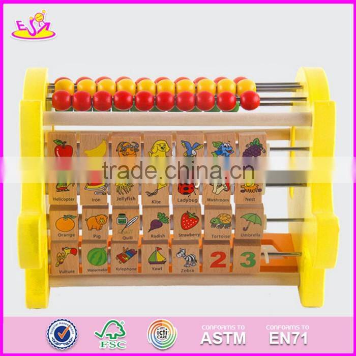 2017 New design preschool wooden toddlers learning toys educational wooden children learning toys W12D052