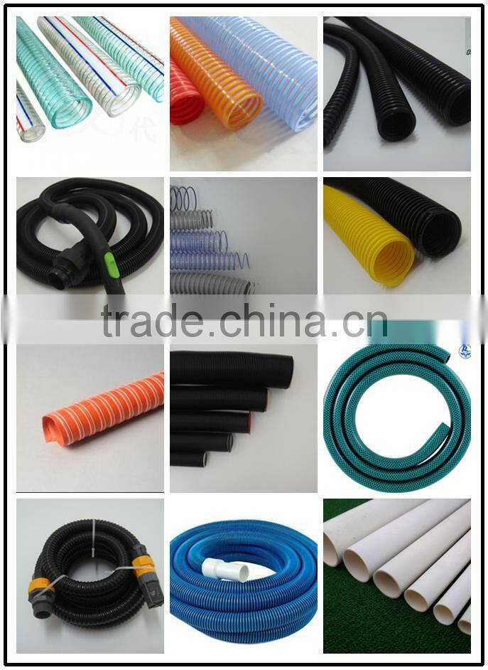 PVC spiral steel wire reinforced transparent pvc pipe
