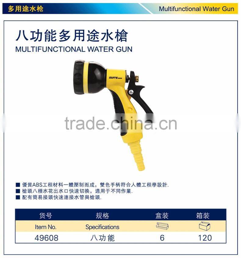 Industry Professional Multifunctional Water Gun With ABS Material