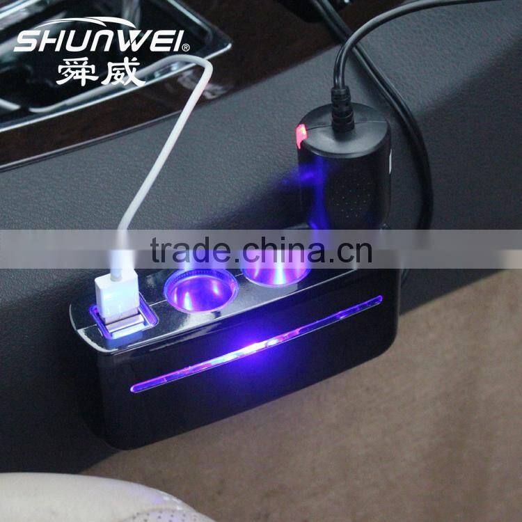 The Best and Cheapest 12v car charger With Factory Wholesale Price