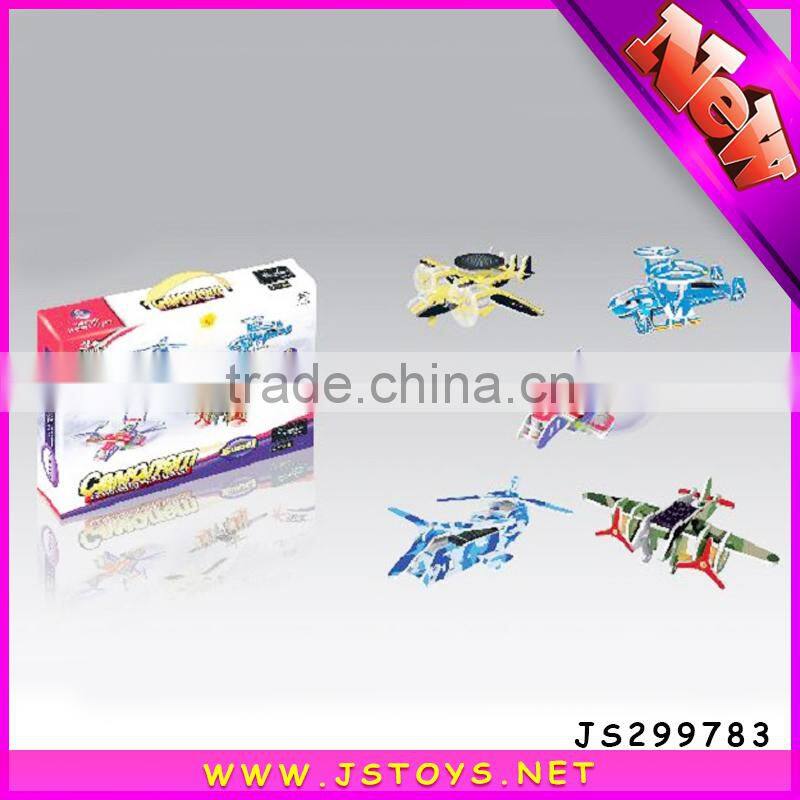 2015 new type solar power toy plane