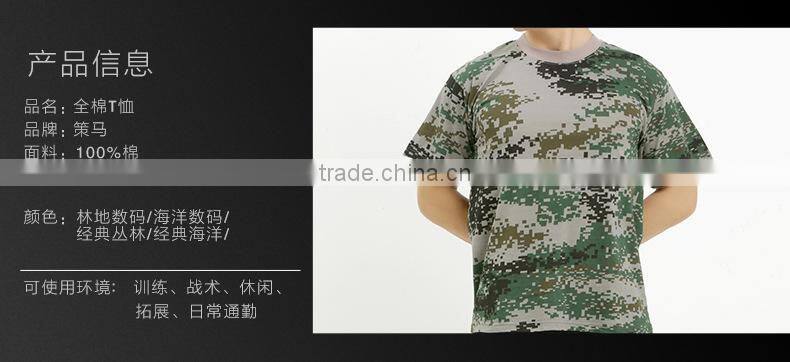 Fashion 2016 Man Casual Camouflage T-shirt Men Cotton Army Tactical Combat T Shirt Military Sport Camo Camp Mens T Shirts