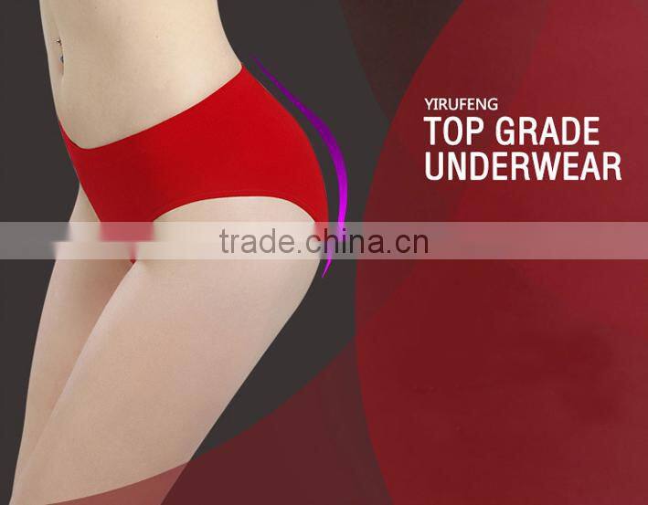 Factory Provide Latest Seamless Women Nylon Full Brief Girls Wearing Panty