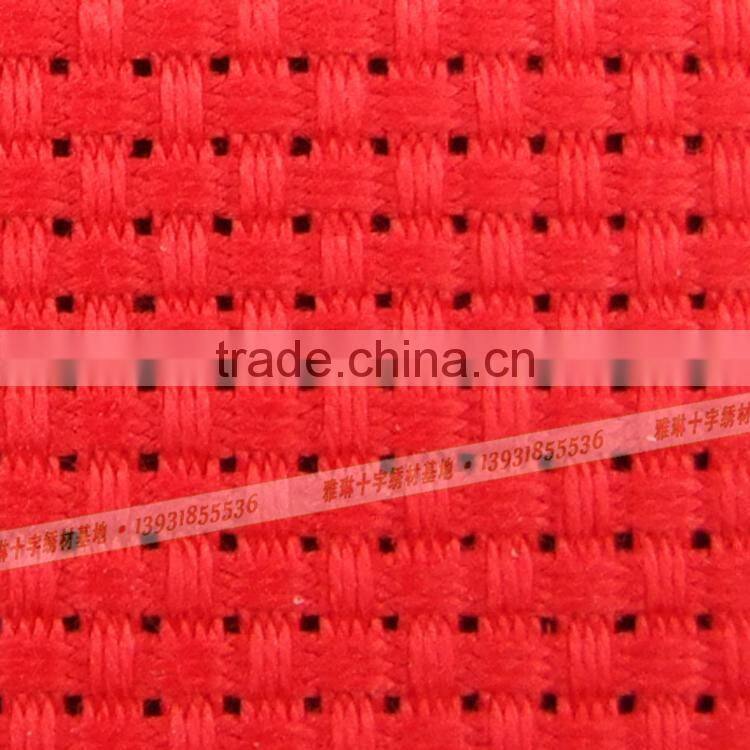 superfine cotton cloth, cross-stitch cloth, multi-purpose, H - 11ct, optical margin many color cloth